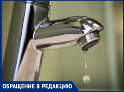 На сгнившую трубу УК «Профессионал» пеняет, а люди страдают без воды