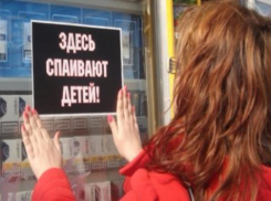 Таганрогская продавщица «погнавшаяся» за выручкой попала на скамью подсудимых