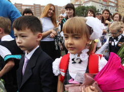 У таганрожцев наступил сезон трат - подготовка детей к школе