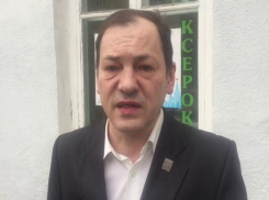 Нашелся в Таганроге блогер Олег Рудиков