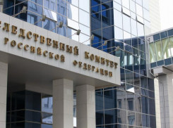 Таганроженка обратилась в Следственный комитет в связи с отключением электроэнергии в городе