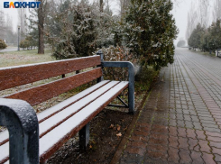 В Таганроге сохранится плюсовая температура, но ожидаются дожди