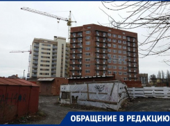 «Продам квартиру и забуду про южный город», - таганроженка недовольна жизнью в ЖК «Дельфин»