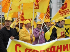 Таганрогские справедливоросы проведут общегородской митинг против «чиновничьего беспредела»