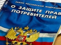 Власти города взялись за обучение жителей Таганрога навыкам защиты