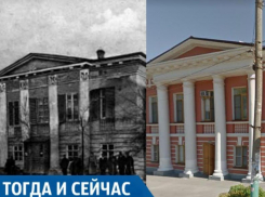 Тогда и сейчас: богатую вековую историю имеет здание поликлиники №2 Таганрога 
