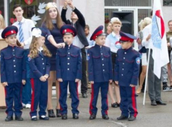 Первый казачий класс появился в Таганроге