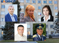 Топ-5 округов Таганрога с максимальной конкуренцией