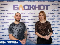 Уроженец Таганрога, Владимир Кузьменко, решил бросить вызов себе и Крайнему Северу