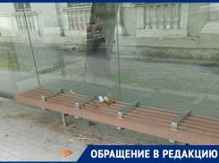 «Остановки - это тоже лицо города»: таганроженка поразилась неухоженным остановочным павильоном 