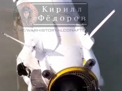 Сбитую украинскую крылатую ракету «Нептун» выбросило на берег Таганрогского залива
