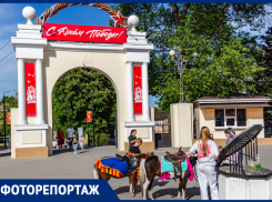 Фотопрогулка по главному парку Таганрога 