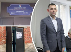 Наблюдателей на выборах в Таганроге «кинули» и заплатили в 2 раза меньше обещанного