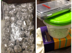 В Таганроге задержан подозреваемый в сбыте наркотиков в крупном размере