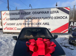 Автомобиль за 1000 рублей: миф или реальность