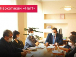 Министр здравоохранения приезжал в Таганрог, чтобы поговорить о наркотиках