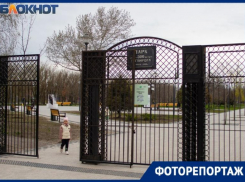 Как выглядит парк им. 300-летия Таганрога после реконструкции за 166 млн рублей