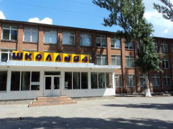 Таганрогские школы отрапортовали о готовности к учебному году заранее