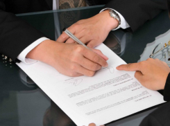  Новые «консультанты» донимают предпринимателей Таганрога