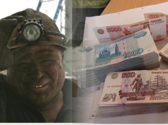 135 млн на добыче полезных ископаемых и зарплаты в 41 тысячу – как на бумаге живут таганрожцы