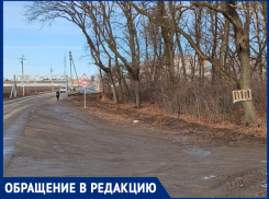 «Надоело месить грязь» - возмущаются таганрожцы 