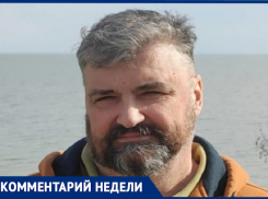 Ракеты Taurus как путь к ядерной войне: станет ли Таганрог целью ВСУ и почему паникует вся Европа