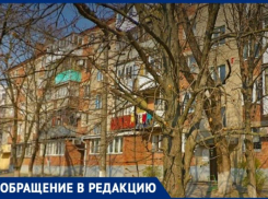 Таганроженка ищет пострадавших от горе-мастера Андрея Миронова