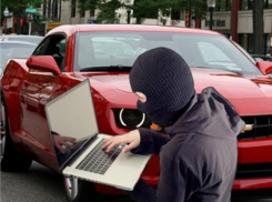 Сигнализация в машине не спасла имущество таганрожца от воров