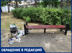 «Привокзальный сквер — место отдыха или свалка?» - переживает таганрожец