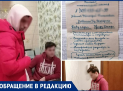 Многочисленные жалобы на «мастеров по объявлению» посыпались в редакцию «Блокнот Таганрог»