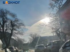 Чудеса в небе над Таганрогом
