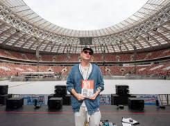 Рома Зверь выпустил книгу о своей группе, часть из которой посвящена жизни в Таганроге