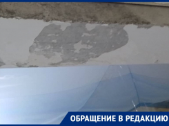 Тазики и кастрюли вместо ремонта текущей крыши: вот как в нашем городе заботятся о детсадовцах 