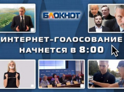 За месяц до выборов в Госдуму противостояние партий перешло в острую фазу