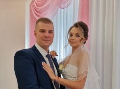 В Таганроге зарегистрирована юбилейная 1400-ая пара