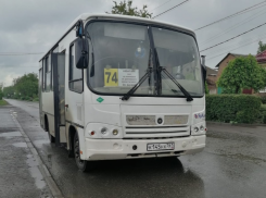 Маршруты четырёх автобусов временно изменены из-за ЧС в Таганроге