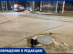 Вечерняя прогулка по старому Таганрогу грозит навсегда оставить людей инвалидами