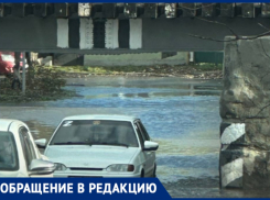 Таганрожцы просят обратить внимание на Черный мост во время весенней уборки города
