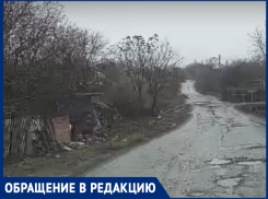 Дорогу на окраине Таганрога обещали сделать еще в прошлом году: обманули? 