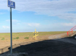 Привидение  строителя  видят водители на трассе «Ростов - Таганрог» 
