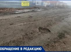 «Что нам стоит дом построить?»: как ООО «СЗ «Перспектива» строит дома на таганрогских землях