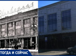 Что находилось на месте центрального Универмага