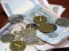 Стала известна сумма прожиточного минимума на 2020 год для пенсионеров Таганрога