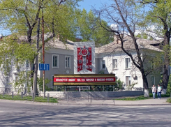 Провинциальный ампир Таганрога: прогулка по микрорайону на улице Седова 