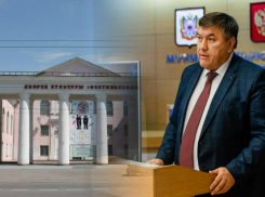 24 ноября в ДК «Фестивальный» пройдёт отчёт главы администрации Таганрога