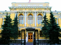 Как увеличение ключевой ставки до 18% повлияет на цены в нашем регионе