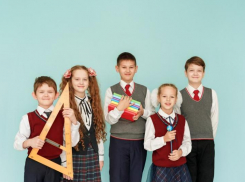 Таганрогские школьники будут изучать новый предмет