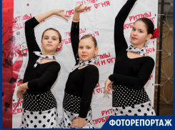 Ритмы любви и огня окружили таганрожцев субботним вечером