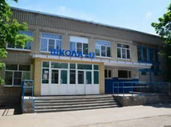 В Таганроге проведут 28-е экологические чтения