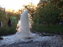 В Таганроге забил коммунальный гейзер